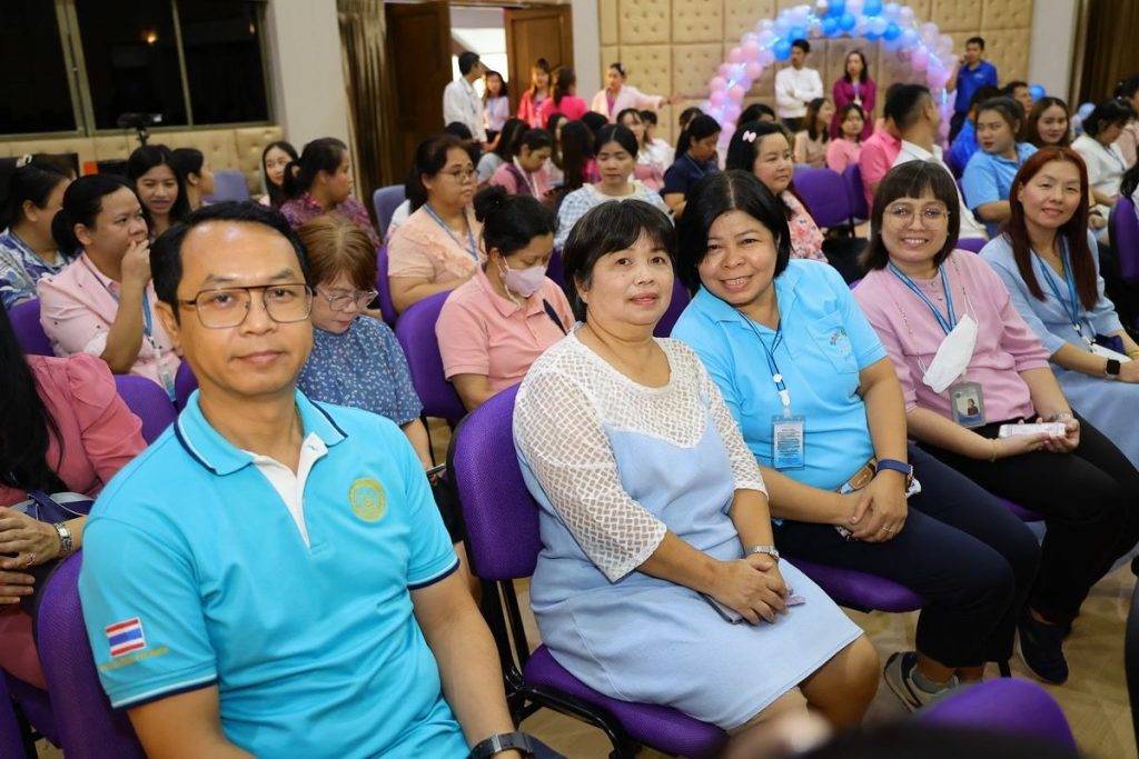 เกียรติยศแห่งการทำงาน..ปรมาณูเพื่อสันติ จัดกิจกรรมแสดงมุทิตาจิตผู้เกษียณอายุราชการ ประจำปี 2568