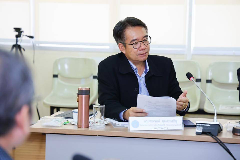 ปส. เดินหน้าประชุม ถกเอกสารก่อสร้างเครื่องปฏิกรณ์นิวเคลียร์วิจัย BNCT