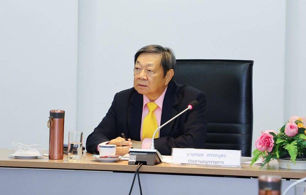 ปส. เดินหน้าประชุม ถกเอกสารก่อสร้างเครื่องปฏิกรณ์นิวเคลียร์วิจัย BNCT