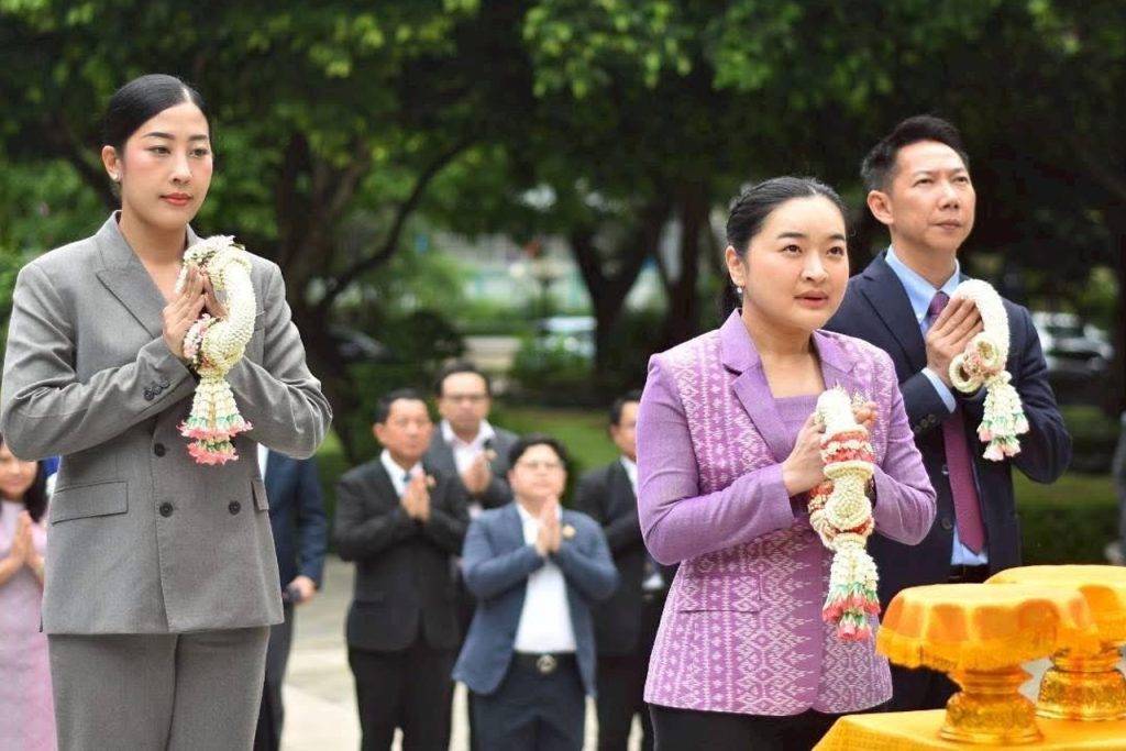 ปส. ร่วมพิธีอำลาตำแหน่ง รัฐมนตรีว่าการกระทรวง อว.