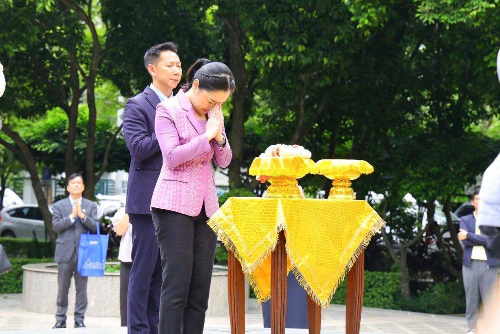 ปส. ร่วมพิธีอำลาตำแหน่ง รัฐมนตรีว่าการกระทรวง อว.