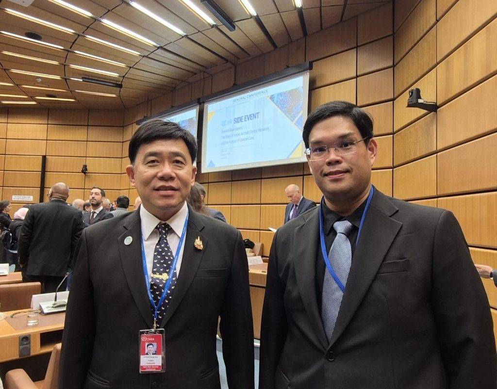 ปรมาณูเพื่อสันติ อว. ยกระดับศักยภาพรังสีรักษา เดินหน้าร่วม มหาวิทยาลัยมหิดล “Ramathibodi–IAEA Anchor Centre” พร้อมสร้างความร่วมมือกระทรวงสาธารณสุขให้การดูแลผู้ป่วยมะเร็งเพิ่มการเข้าถึง ครอบคลุมพื้นที่ทั่วประเทศ