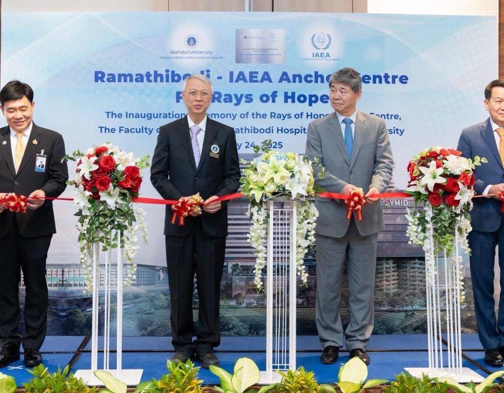 ปรมาณูเพื่อสันติ อว. ยกระดับศักยภาพรังสีรักษา เดินหน้าร่วม มหาวิทยาลัยมหิดล “Ramathibodi–IAEA Anchor Centre” พร้อมสร้างความร่วมมือกระทรวงสาธารณสุขให้การดูแลผู้ป่วยมะเร็งเพิ่มการเข้าถึง ครอบคลุมพื้นที่ทั่วประเทศ