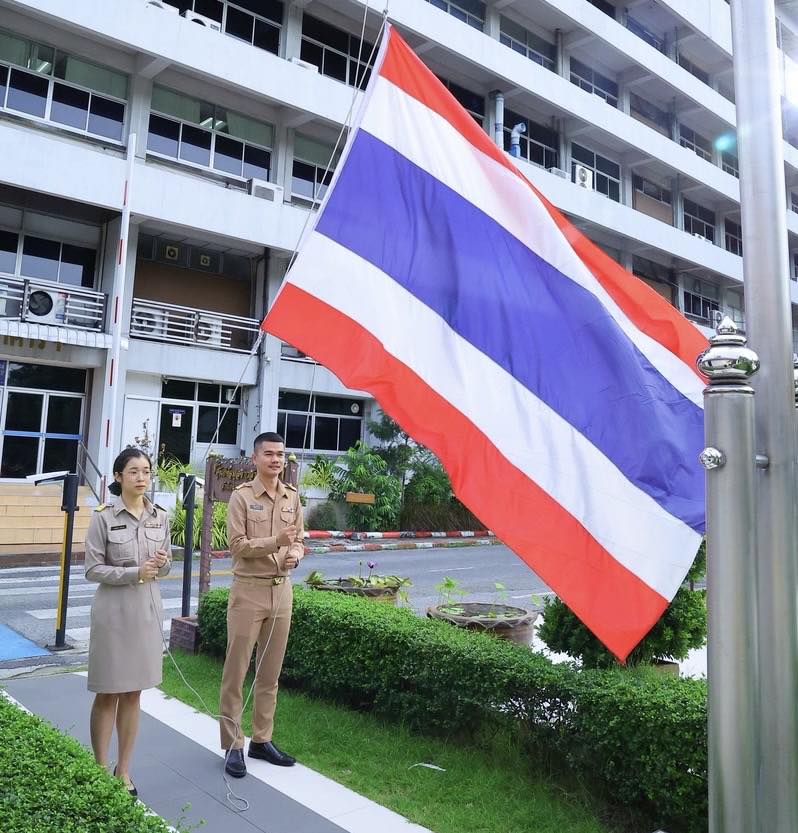 “หมอรุ่งเรือง” นำทีม ปส. ร่วมเคารพธงชาติ สืบสานความภาคภูมิใจ 108 ปีธงไตรรงค์ น้อมรำลึกพระมหากรุณาธิคุณ รัชกาลที่ 6