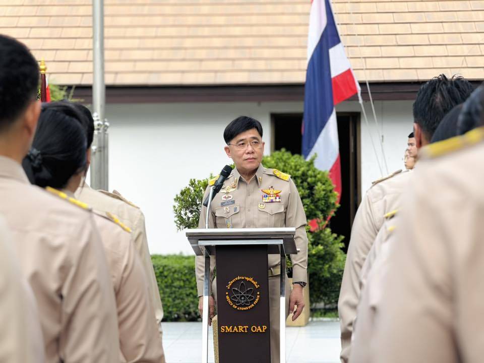 “หมอรุ่งเรือง” นำทีม ปส. ร่วมเคารพธงชาติ สืบสานความภาคภูมิใจ 108 ปีธงไตรรงค์ น้อมรำลึกพระมหากรุณาธิคุณ รัชกาลที่ 6