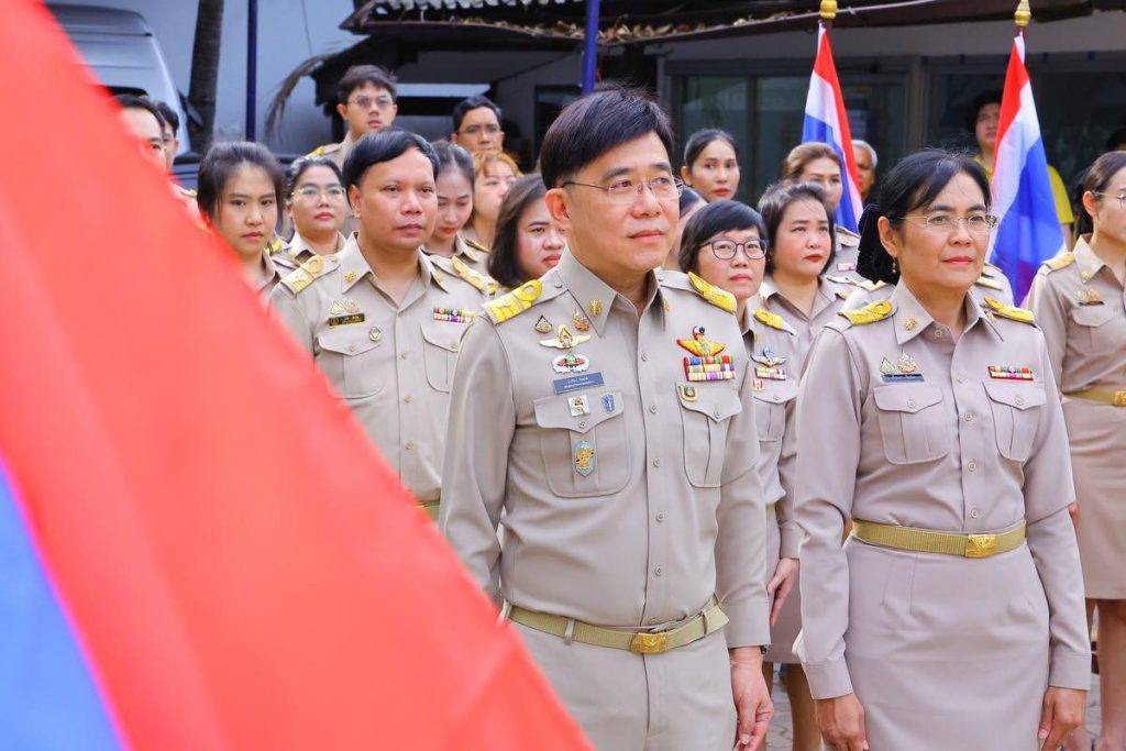 “หมอรุ่งเรือง” นำทีม ปส. ร่วมเคารพธงชาติ สืบสานความภาคภูมิใจ 108 ปีธงไตรรงค์ น้อมรำลึกพระมหากรุณาธิคุณ รัชกาลที่ 6