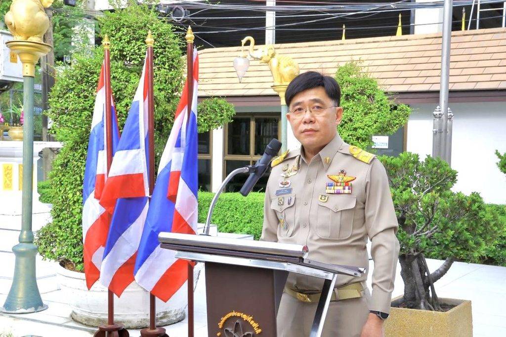 “หมอรุ่งเรือง” นำทีม ปส. ร่วมเคารพธงชาติ สืบสานความภาคภูมิใจ 108 ปีธงไตรรงค์ น้อมรำลึกพระมหากรุณาธิคุณ รัชกาลที่ 6