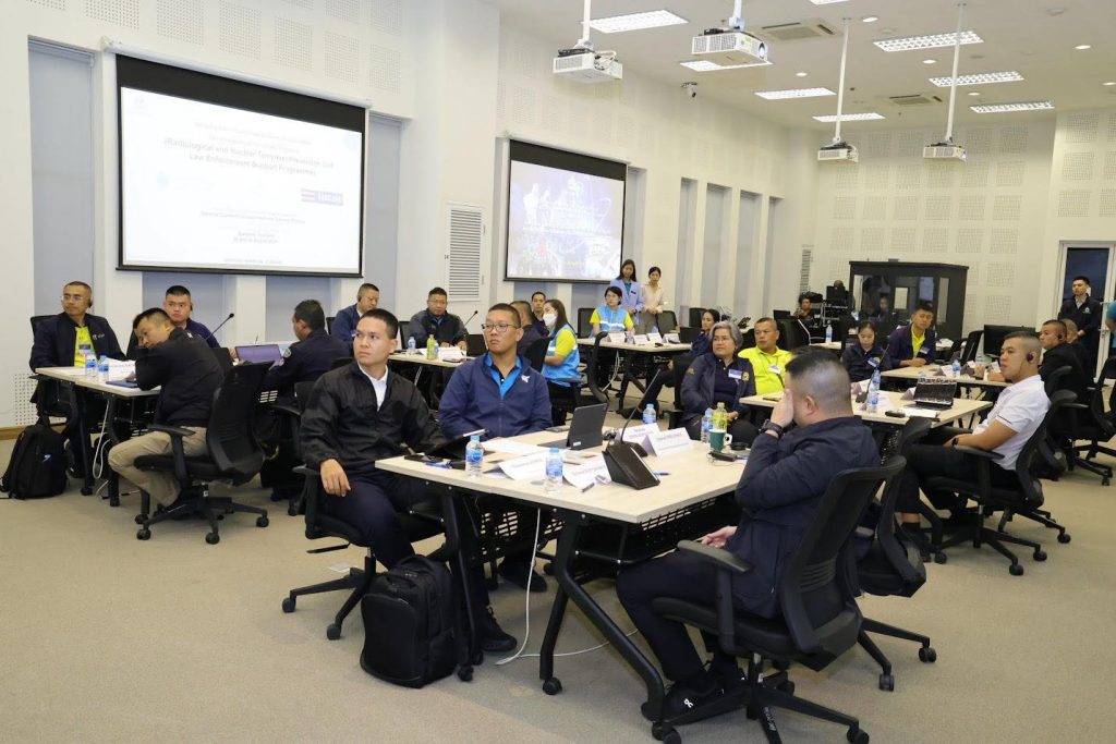 ปรมาณูเพื่อสันติ กระทรวง อว. ร่วมมือ ตำรวจสากล (INTERPOL) พัฒนาศักยภาพบุคลากรไทย เพื่อความมั่นคงปลอดภัยทางนิวเคลียร์