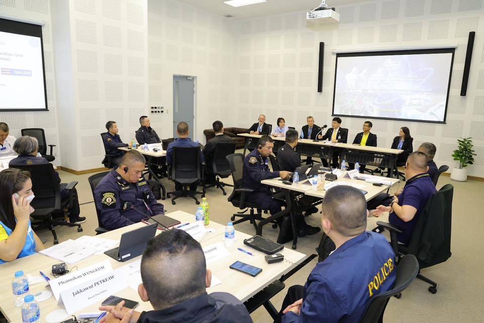 ปรมาณูเพื่อสันติ กระทรวง อว. ร่วมมือ ตำรวจสากล (INTERPOL) พัฒนาศักยภาพบุคลากรไทย เพื่อความมั่นคงปลอดภัยทางนิวเคลียร์