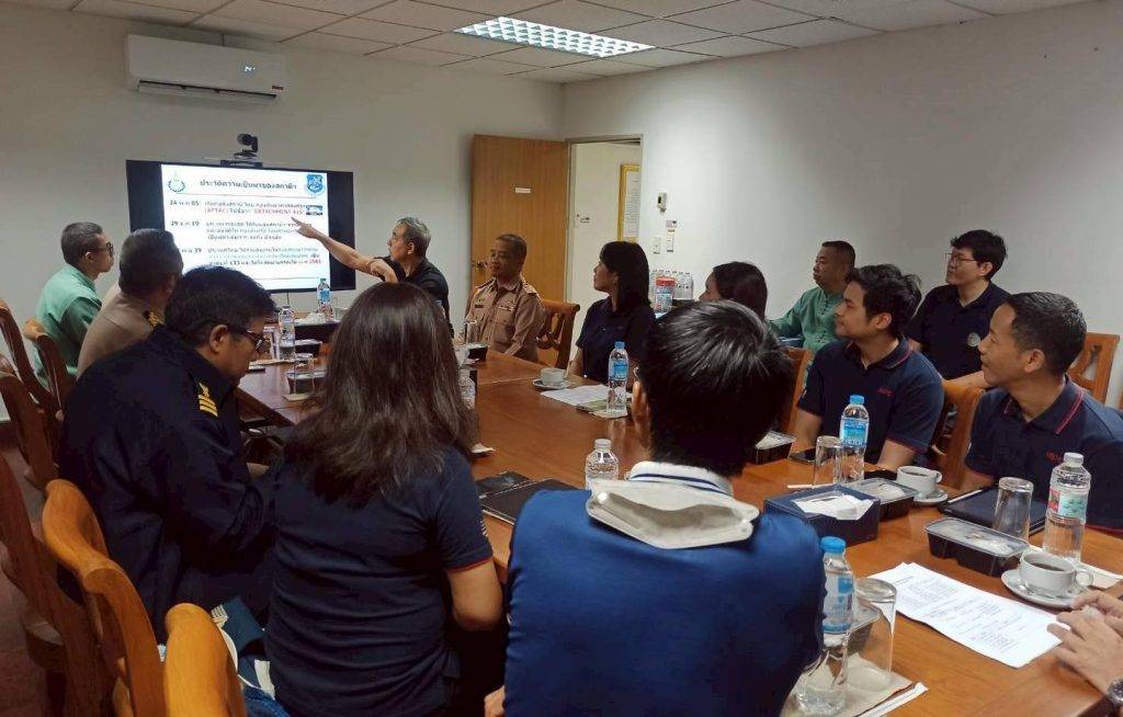 กสทช. ตรวจติดตามการใช้ความถี่ในงานสถานีเฝ้าตรวจอาวุธนิวเคลียร์ของ สนง.ปรมาณูเพื่อสันติ หนุนไทยทำงานตามพันธกรณีโลก