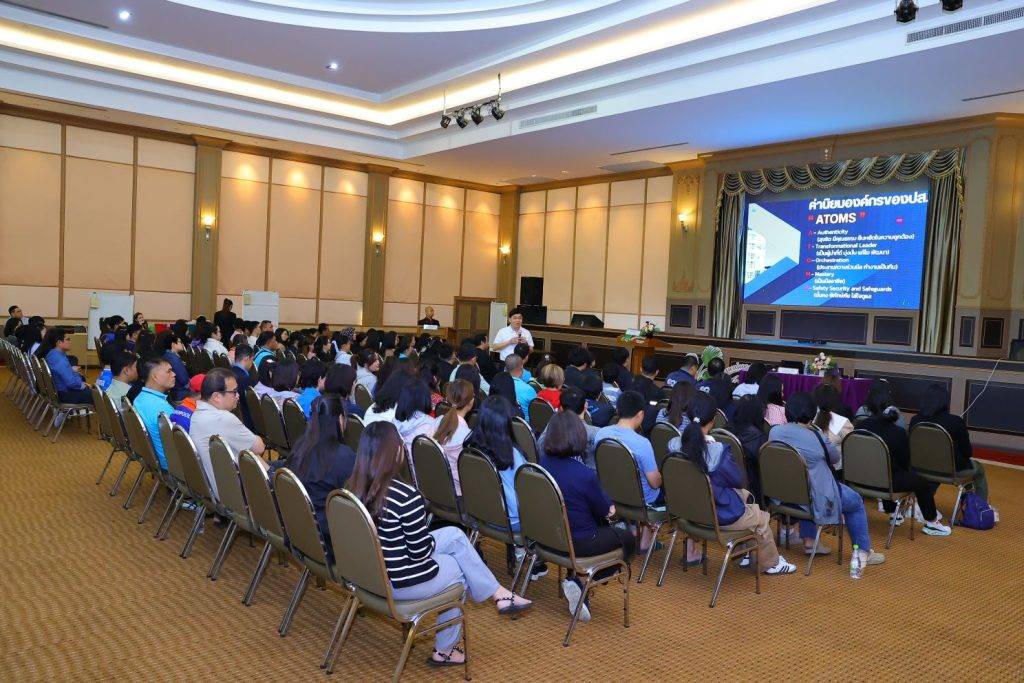 “หมอรุ่งเรือง” รวมทีมส่งเสริม เพิ่มทักษะ-รวมพลัง สร้างวัฒนธรรมองค์กรด้วยค่านิยม ATOMS