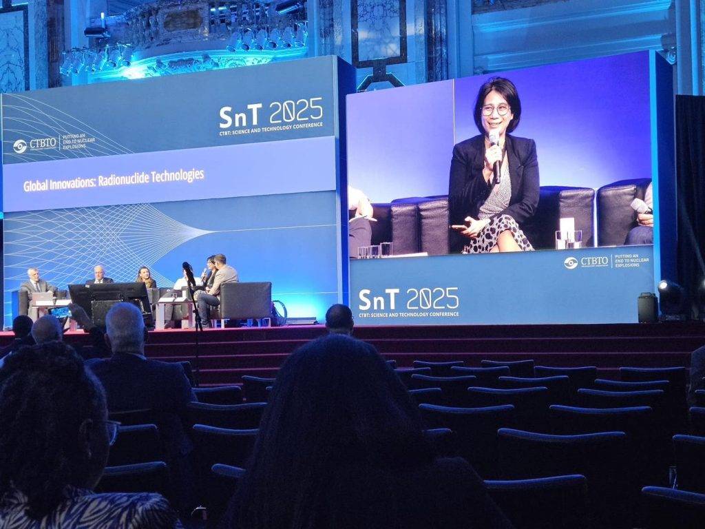 ปรมาณูเพื่อสันติ กระทรวง อว. ประกาศบทบาทไทยบนเวทีการประชุมวิทยาศาสตร์ - เทคโนโลยีนานาชาติ หนุนการห้ามทดลองนิวเคลียร์โดยสมบูรณ์