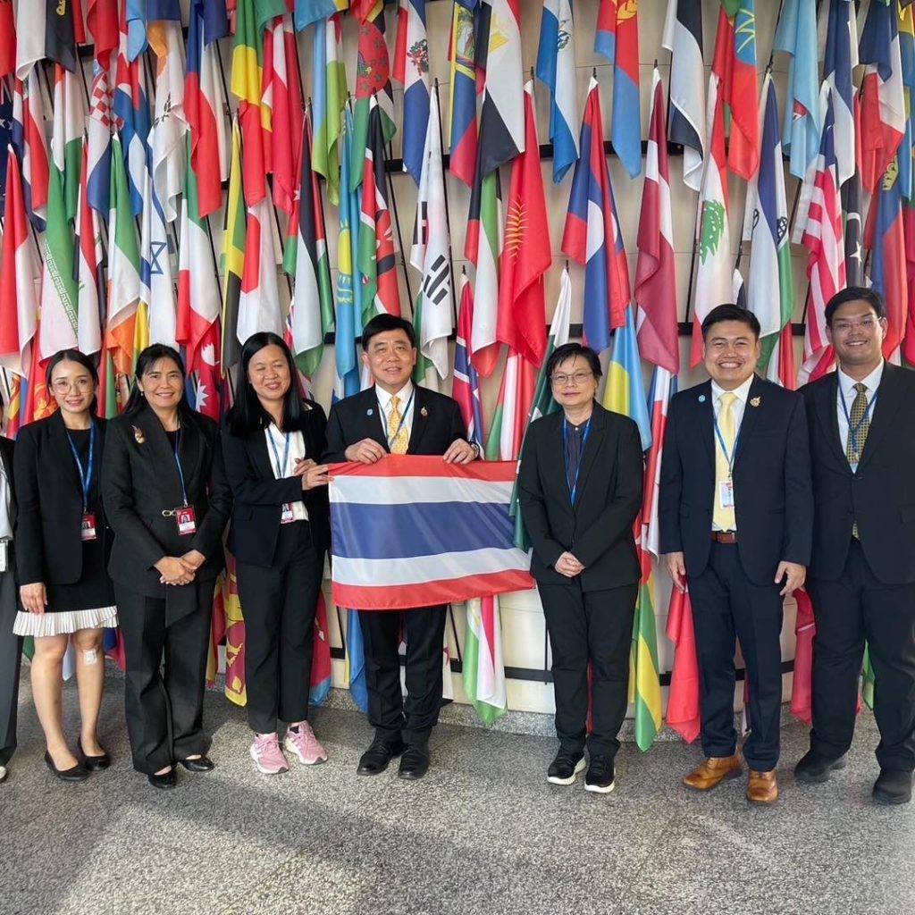 ปรมาณูเพื่อสันติ อว. นำทีมประเทศไทย เข้าร่วมประชุมใหญ่ “พลังงานปรมาณูระหว่างประเทศ ครั้งที่ 69” เพื่อขับเคลื่อนนโยบาย กำกับดูแลความมั่นคงปลอดภัย และนำพลังงานนิวเคลียร์สู่การพัฒนาประเทศไทย