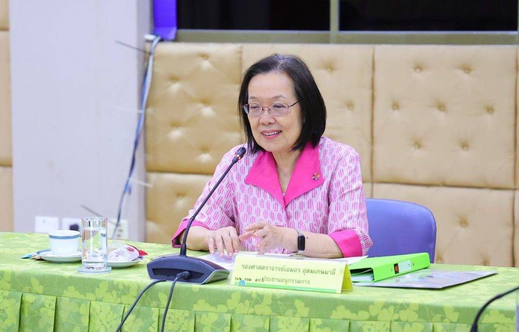 ปส. ประชุมคณะอนุกรรมการฯ ด้านเกษตรและโภชนาการ ผลักดันการใช้ประโยชน์พลังงานนิวเคลียร์ สู่ความมั่นคงอาหาร