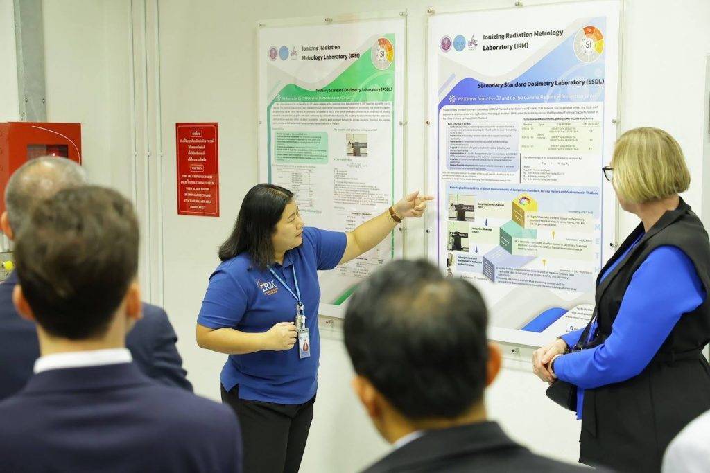 ปรมาณูเพื่อสันติ อว. ก้าวสู่ “ห้องปฏิบัติการมาตรฐานอ้างอิงทางนิวเคลียร์และรังสีระดับนานาชาติ”