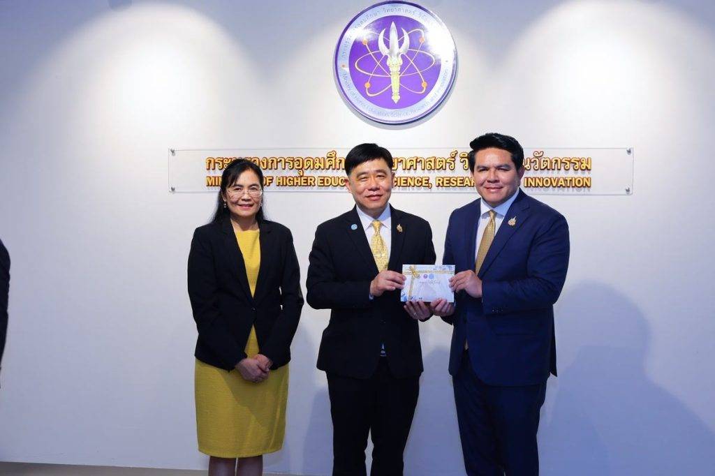 ปรมาณูเพื่อสันติ ร่วมแสดงความยินดี “สุรศักดิ์” รัฐมนตรีว่าการกระทรวง อว. พร้อมประกาศความมุ่งมั่นร่วมขับเคลื่อนนโยบาย Quick Win สู่การพัฒนาประเทศด้วยวิทยาศาสตร์ วิจัยและนวัตกรรม