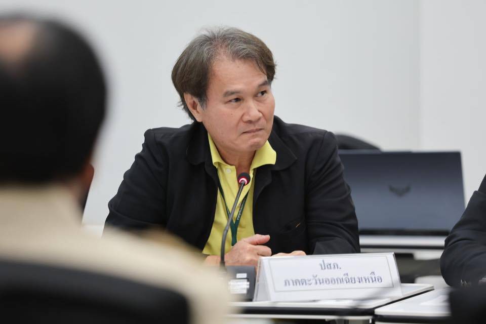 “ปรมาณูศูนย์ภูมิภาคเดินหน้า จัดประชุมเสริมทักษะบุคลากรรับมือเหตุฉุกเฉิน มุ่งสู่ผู้นำด้านความปลอดภัยนิวเคลียร์และรังสี”