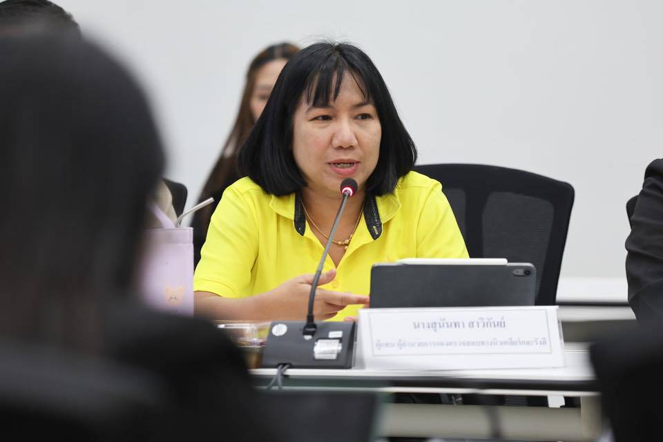 “ปรมาณูศูนย์ภูมิภาคเดินหน้า จัดประชุมเสริมทักษะบุคลากรรับมือเหตุฉุกเฉิน มุ่งสู่ผู้นำด้านความปลอดภัยนิวเคลียร์และรังสี”