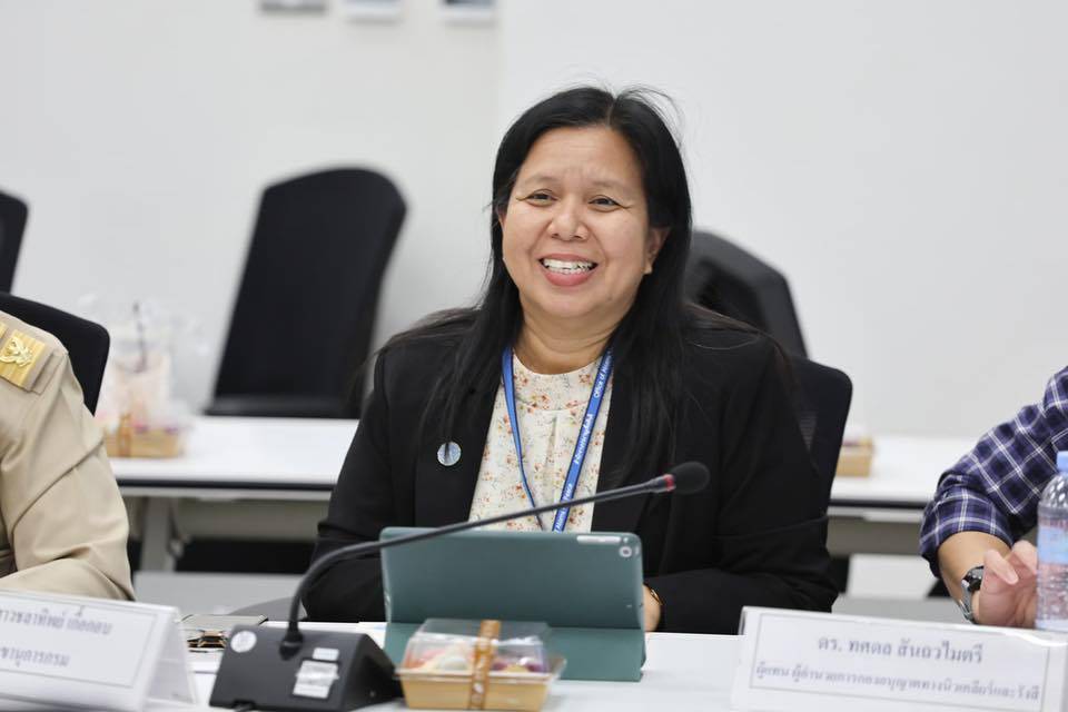 “ปรมาณูศูนย์ภูมิภาคเดินหน้า จัดประชุมเสริมทักษะบุคลากรรับมือเหตุฉุกเฉิน มุ่งสู่ผู้นำด้านความปลอดภัยนิวเคลียร์และรังสี”