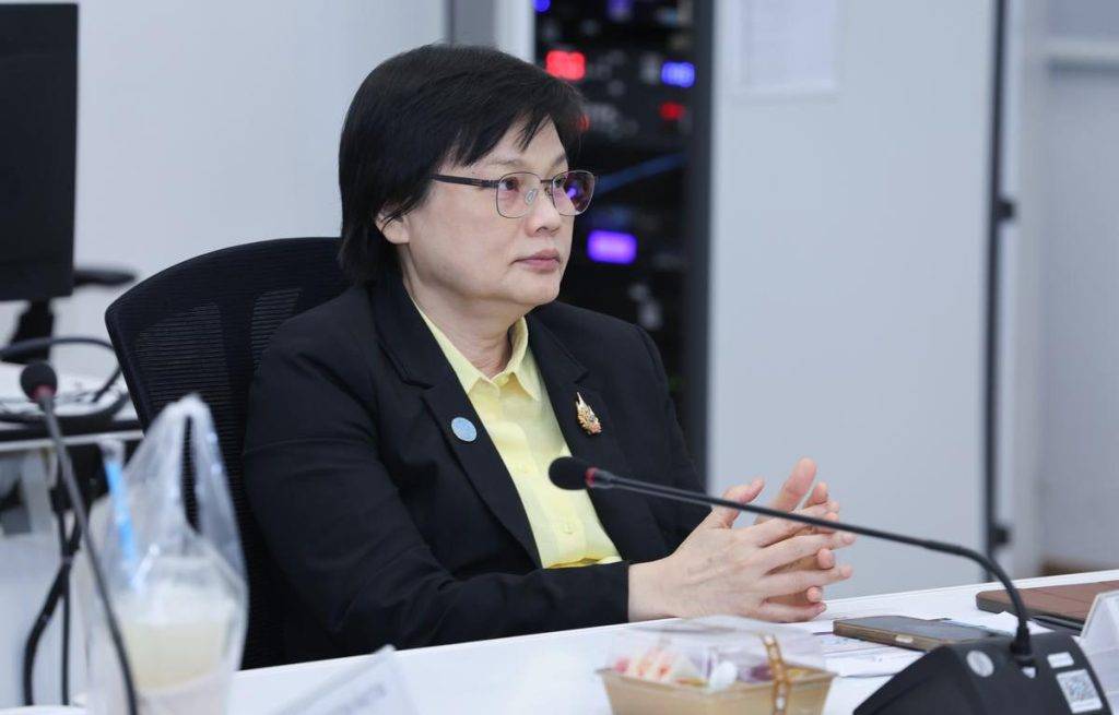 “ปรมาณูศูนย์ภูมิภาคเดินหน้า จัดประชุมเสริมทักษะบุคลากรรับมือเหตุฉุกเฉิน มุ่งสู่ผู้นำด้านความปลอดภัยนิวเคลียร์และรังสี”