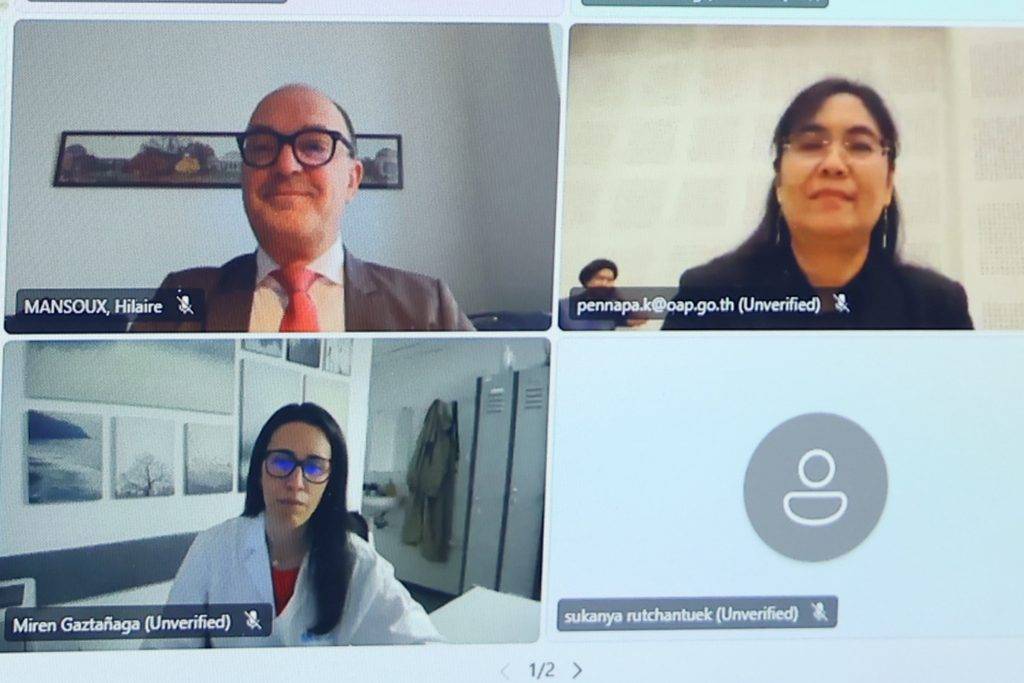 ปรมาณูเพื่อสันติ กระทรวง อว. จัดอบรมระดับชาติ “Regulatory Control of Radiotherapy” เสริมศักยภาพกำกับดูแลรังสีรักษา สู่มาตรฐานสากล