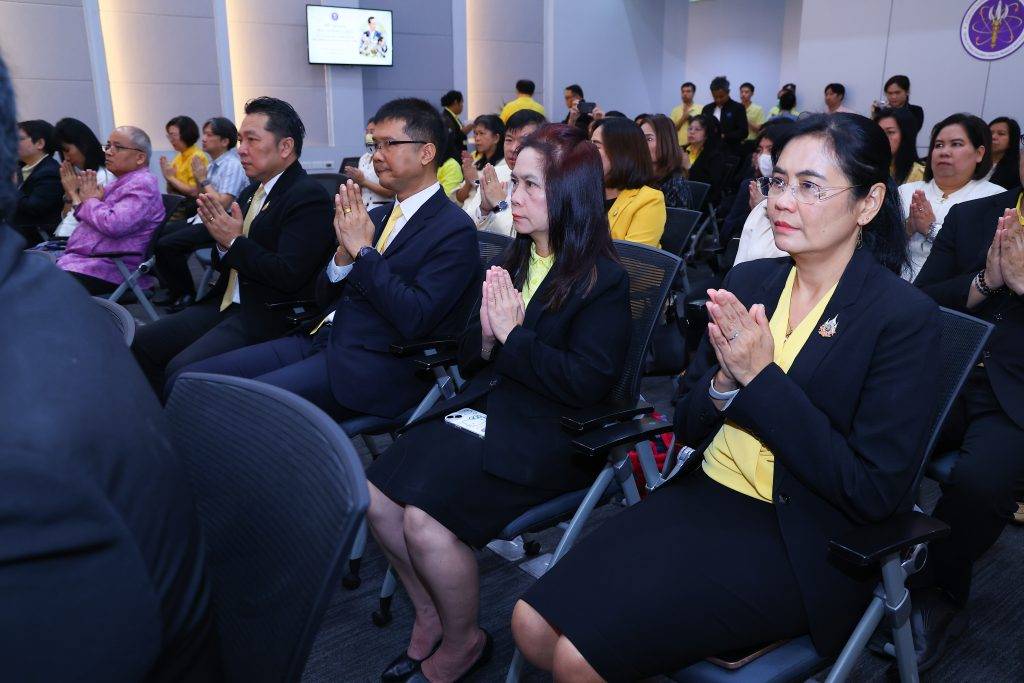 ปรมาณูเพื่อสันติ กระทรวง อว. ร่วมพิธีบำเพ็ญกุศล เนื่องในวันนวมินทรมหาราช