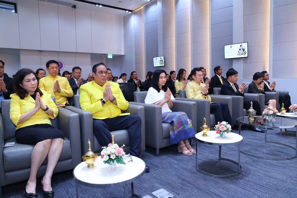 ปรมาณูเพื่อสันติ กระทรวง อว. ร่วมพิธีบำเพ็ญกุศล เนื่องในวันนวมินทรมหาราช