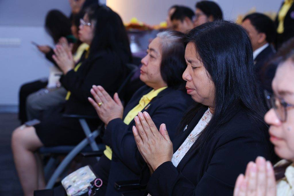 ปรมาณูเพื่อสันติ กระทรวง อว. ร่วมพิธีบำเพ็ญกุศล เนื่องในวันนวมินทรมหาราช