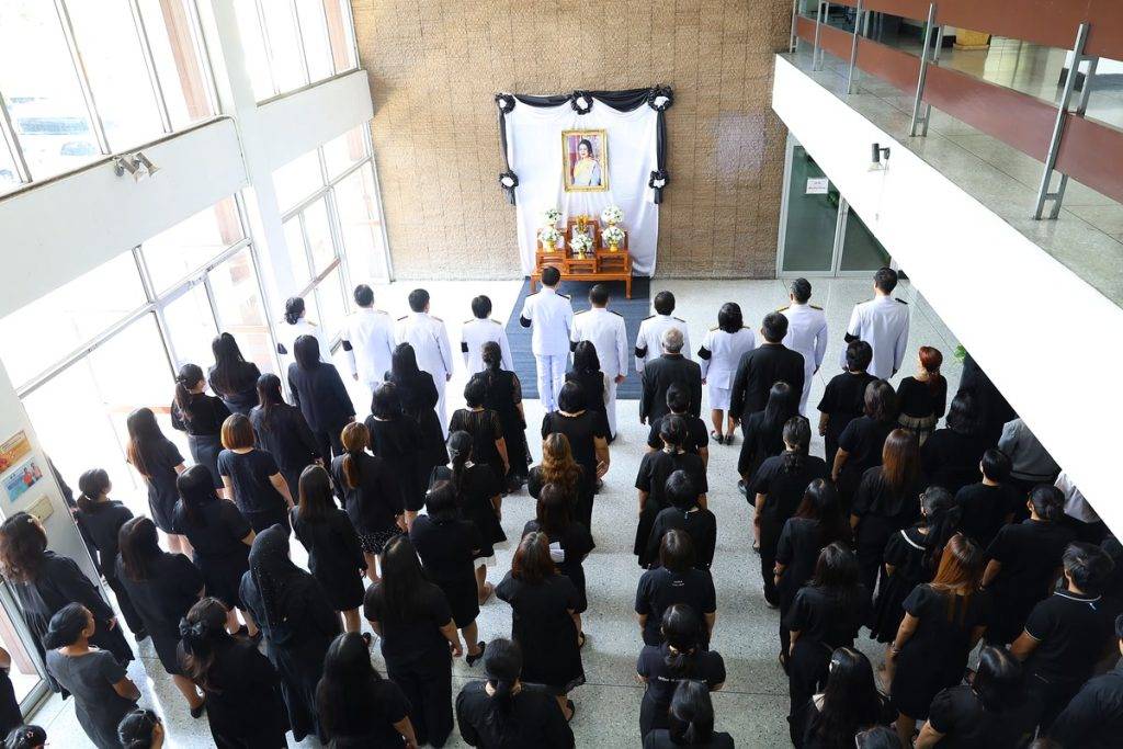 ปรมาณูเพื่อสันติ กระทรวง อว. จัดพิธีถวายความอาลัย แด่สมเด็จพระนางเจ้าสิริกิติ์ พระบรมราชินีนาถ พระบรมราชชนนีพันปีหลวง