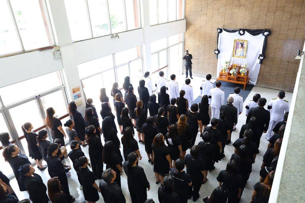 ปรมาณูเพื่อสันติ กระทรวง อว. จัดพิธีถวายความอาลัย แด่สมเด็จพระนางเจ้าสิริกิติ์ พระบรมราชินีนาถ พระบรมราชชนนีพันปีหลวง