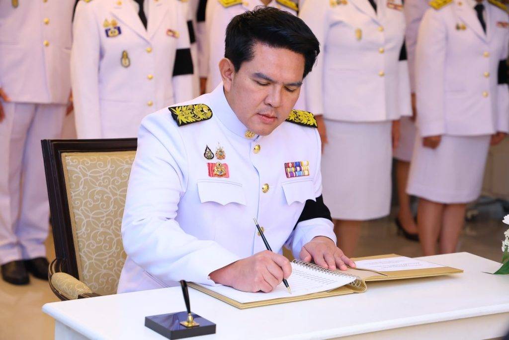 ปรมาณูเพื่อสันติ กระทรวง อว. ร่วมพิธีสวดพระพุทธมนต์ เพื่ออุทิศถวายเป็นพระราชกุศลและพิธีถวายความอาลัย สมเด็จพระนางเจ้าสิริกิติ์ พระบรมราชินีนาถ พระบรมราชชนนีพันปีหลวง