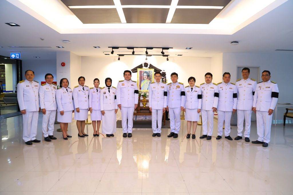 ปรมาณูเพื่อสันติ กระทรวง อว. ร่วมพิธีสวดพระพุทธมนต์ เพื่ออุทิศถวายเป็นพระราชกุศลและพิธีถวายความอาลัย สมเด็จพระนางเจ้าสิริกิติ์ พระบรมราชินีนาถ พระบรมราชชนนีพันปีหลวง