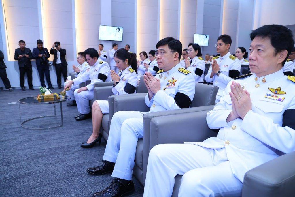 ปรมาณูเพื่อสันติ กระทรวง อว. ร่วมพิธีสวดพระพุทธมนต์ เพื่ออุทิศถวายเป็นพระราชกุศลและพิธีถวายความอาลัย สมเด็จพระนางเจ้าสิริกิติ์ พระบรมราชินีนาถ พระบรมราชชนนีพันปีหลวง