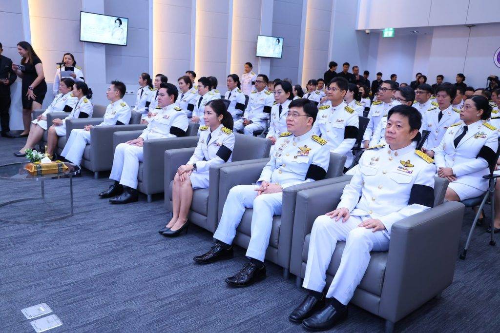 ปรมาณูเพื่อสันติ กระทรวง อว. ร่วมพิธีสวดพระพุทธมนต์ เพื่ออุทิศถวายเป็นพระราชกุศลและพิธีถวายความอาลัย สมเด็จพระนางเจ้าสิริกิติ์ พระบรมราชินีนาถ พระบรมราชชนนีพันปีหลวง