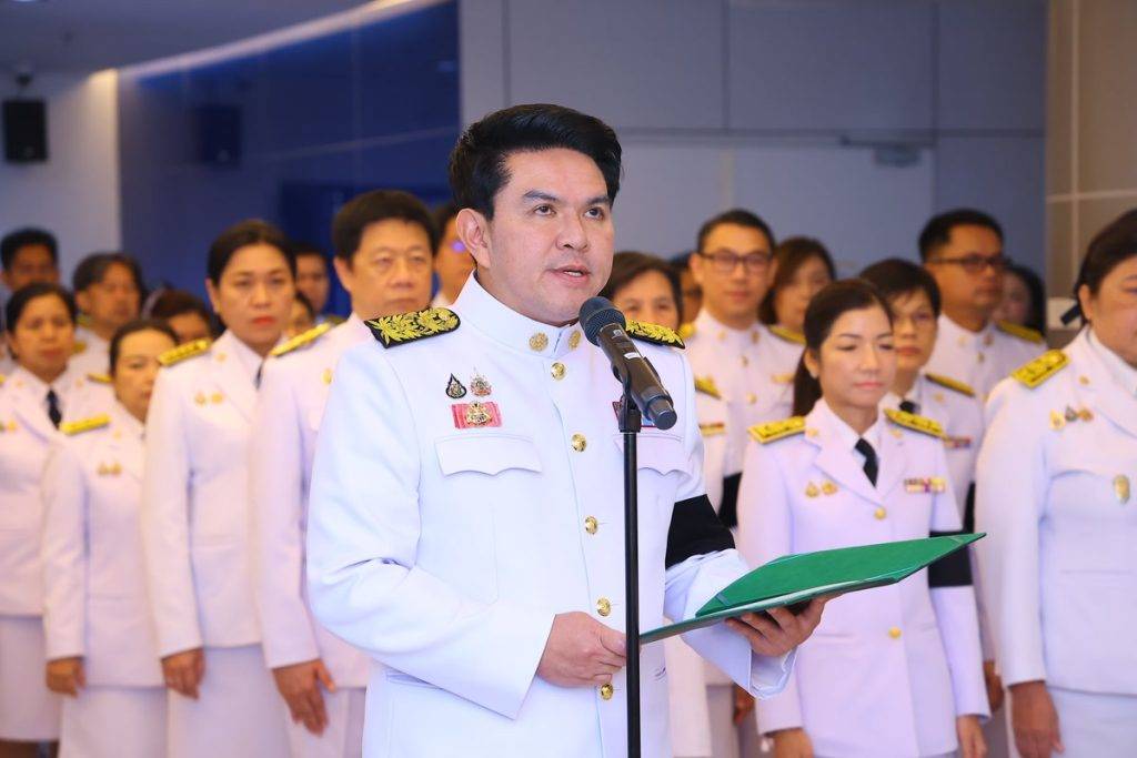 ปรมาณูเพื่อสันติ กระทรวง อว. ร่วมพิธีสวดพระพุทธมนต์ เพื่ออุทิศถวายเป็นพระราชกุศลและพิธีถวายความอาลัย สมเด็จพระนางเจ้าสิริกิติ์ พระบรมราชินีนาถ พระบรมราชชนนีพันปีหลวง