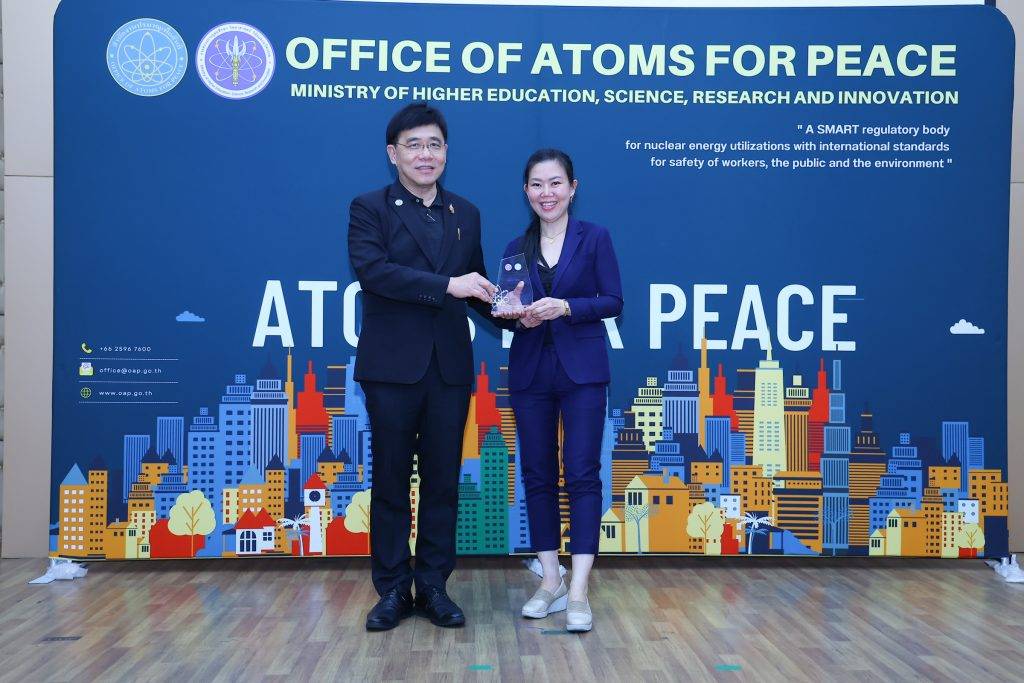 ปรมาณูเพื่อสันติ กระทรวง อว. ร่วมกับ WIAL Thailand จัดอบรมภาวะผู้นำช่วงที่ 3 เสริมศักยภาพบุคลากรภาครัฐสู่ผู้นำยุคใหม่อย่างยั่งยืน