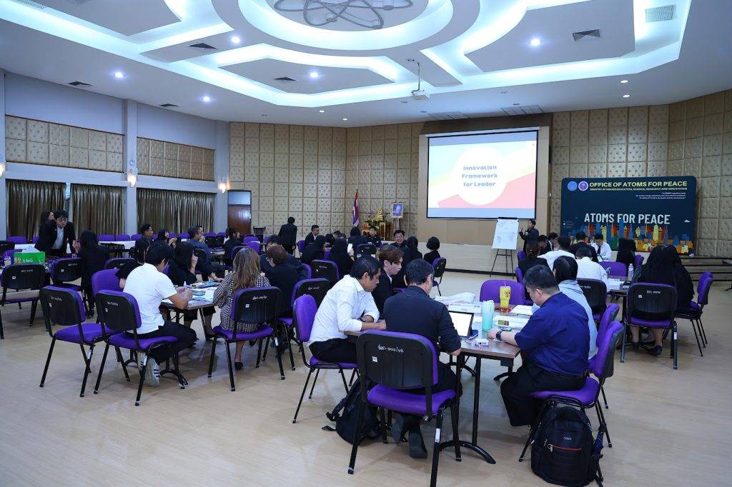 ปรมาณูเพื่อสันติ กระทรวง อว. ร่วมกับ WIAL Thailand จัดอบรมภาวะผู้นำช่วงที่ 3 เสริมศักยภาพบุคลากรภาครัฐสู่ผู้นำยุคใหม่อย่างยั่งยืน