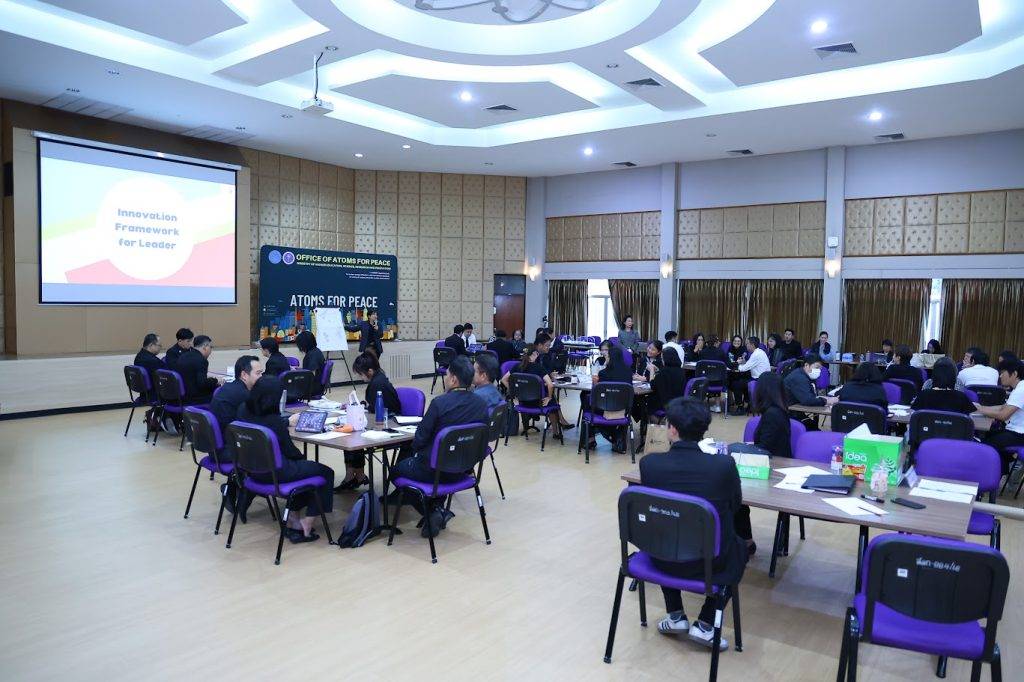 ปรมาณูเพื่อสันติ กระทรวง อว. ร่วมกับ WIAL Thailand จัดอบรมภาวะผู้นำช่วงที่ 3 เสริมศักยภาพบุคลากรภาครัฐสู่ผู้นำยุคใหม่อย่างยั่งยืน