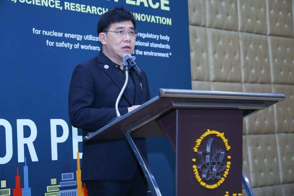 ปรมาณูเพื่อสันติ กระทรวง อว. ร่วมกับ WIAL Thailand จัดอบรมภาวะผู้นำช่วงที่ 3 เสริมศักยภาพบุคลากรภาครัฐสู่ผู้นำยุคใหม่อย่างยั่งยืน