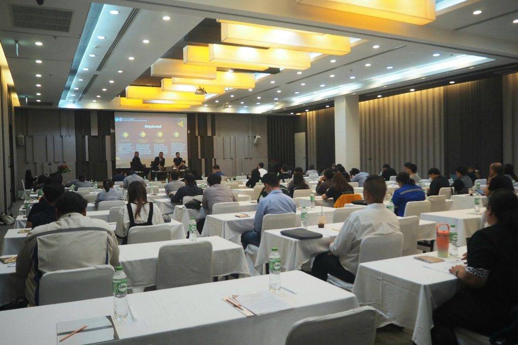 ปรมาณูเพื่อสันติ กระทรวง อว. เปิดเวทีระยองรับฟังความคิดเห็นร่าง พ.ร.บ. ความรับผิดทางแพ่งต่อความเสียหายทางนิวเคลียร์และรังสี ยกระดับกรอบกฎหมายคุ้มครองความปลอดภัยของประเทศสู่มาตรฐานสากล