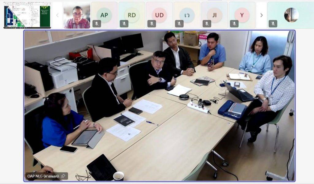 ปส. กระทรวง อว. เดินหน้าหารือมาตรการแนวทางปรับปรุงอาคารจัดเก็บกากกัมมันตรังสีตามมาตรฐานสากล