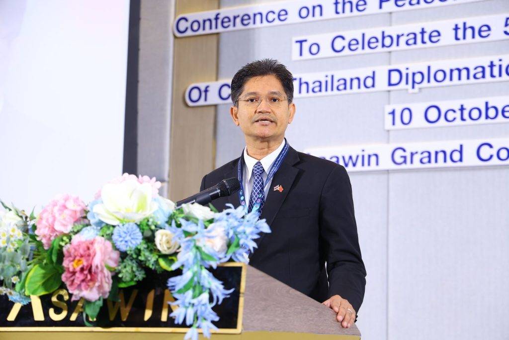 ปรมาณูเพื่อสันติ กระทรวง อว. รวมพลังเครือข่ายขับเคลื่อนนโยบายนายกอนุทิน ‘พลังงานสะอาด–สังคมคาร์บอนต่ำ’ เตรียมพร้อมเทคโนโลยี พลังงานไฟฟ้านิวเคลียร์มาตรฐานปลอดภัยขนาดเล็ก (SMR) เพื่ออนาคตพลังงานสะอาดอย่างยั่งยืน