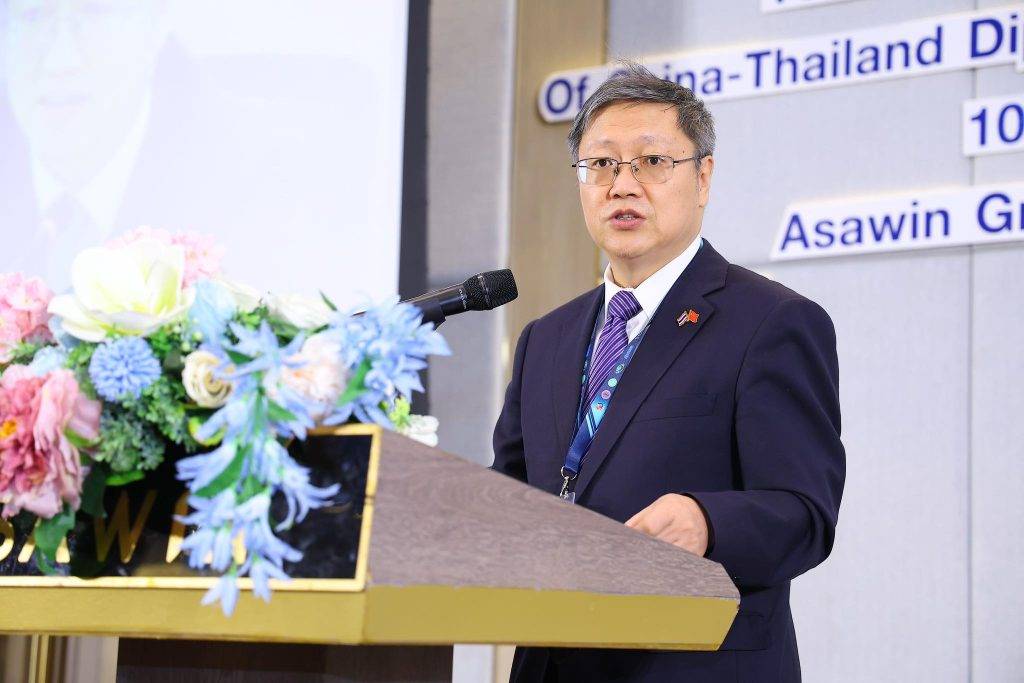 ปรมาณูเพื่อสันติ กระทรวง อว. รวมพลังเครือข่ายขับเคลื่อนนโยบายนายกอนุทิน ‘พลังงานสะอาด–สังคมคาร์บอนต่ำ’ เตรียมพร้อมเทคโนโลยี พลังงานไฟฟ้านิวเคลียร์มาตรฐานปลอดภัยขนาดเล็ก (SMR) เพื่ออนาคตพลังงานสะอาดอย่างยั่งยืน