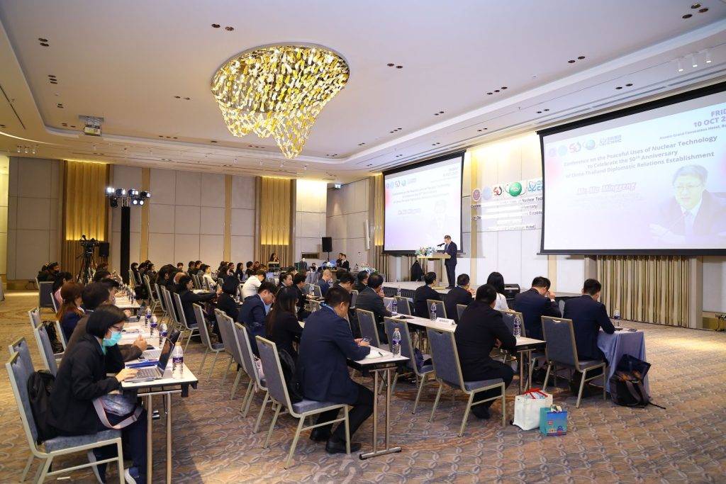 ปรมาณูเพื่อสันติ กระทรวง อว. รวมพลังเครือข่ายขับเคลื่อนนโยบายนายกอนุทิน ‘พลังงานสะอาด–สังคมคาร์บอนต่ำ’ เตรียมพร้อมเทคโนโลยี พลังงานไฟฟ้านิวเคลียร์มาตรฐานปลอดภัยขนาดเล็ก (SMR) เพื่ออนาคตพลังงานสะอาดอย่างยั่งยืน