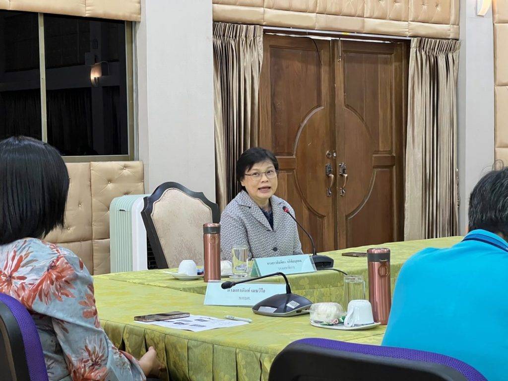 สำนักงานเลขานุการกรม ปส. เดินหน้าพัฒนาองค์กรสู่ระบบดิจิทัล ขับเคลื่อน E-Office และเสริมศักยภาพบุคลากรเพื่อยกระดับประสิทธิภาพการทำงาน