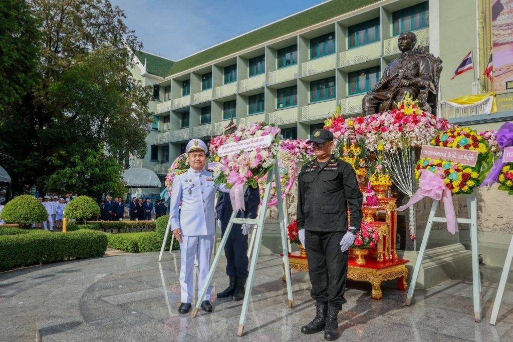 ปรมาณูเพื่อสันติ กระทรวง อว. ร่วมพิธีวางพวงมาลา เนื่องในวันปิยมหาราช