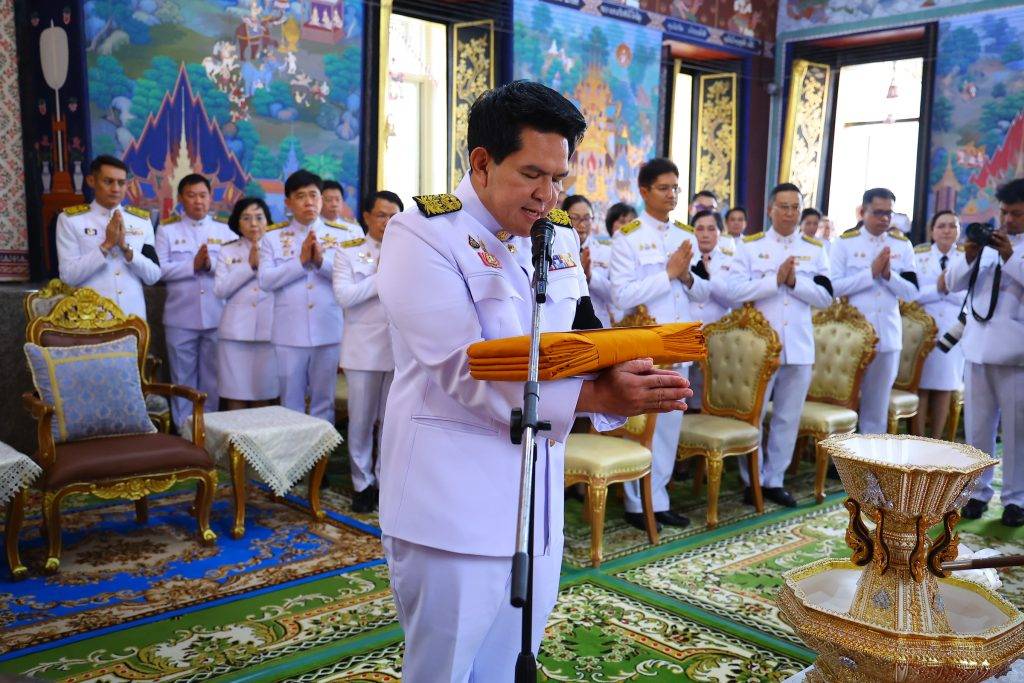 ปรมาณูเพื่อสันติ กระทรวง อว. ร่วมถวายผ้าพระกฐินพระราชทาน กระทรวง อว. ประจำปี 2568 ณ วัดคูหาสวรรค์ กรุงเทพมหานคร