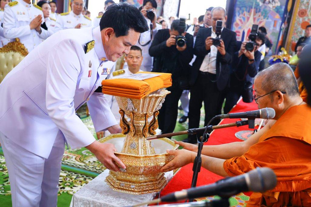 ปรมาณูเพื่อสันติ กระทรวง อว. ร่วมถวายผ้าพระกฐินพระราชทาน กระทรวง อว. ประจำปี 2568 ณ วัดคูหาสวรรค์ กรุงเทพมหานคร