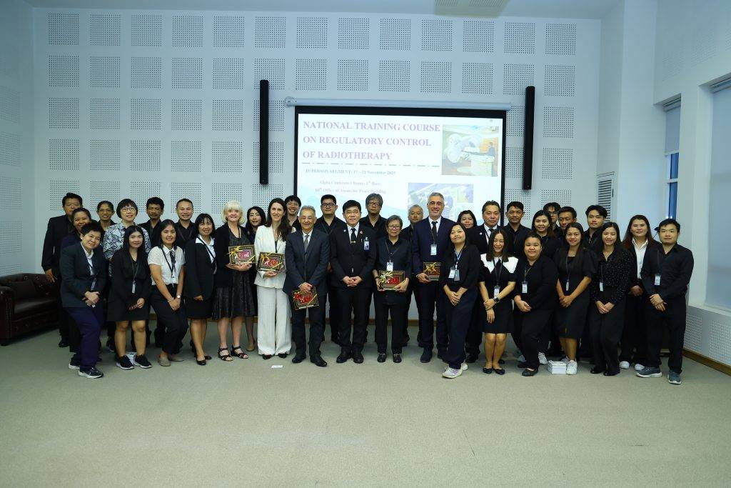 ปรมาณูเพื่อสันติ ยกระดับกำกับดูแลรังสีรักษาไทย ผ่านอบรมระดับชาติร่วม IAEA