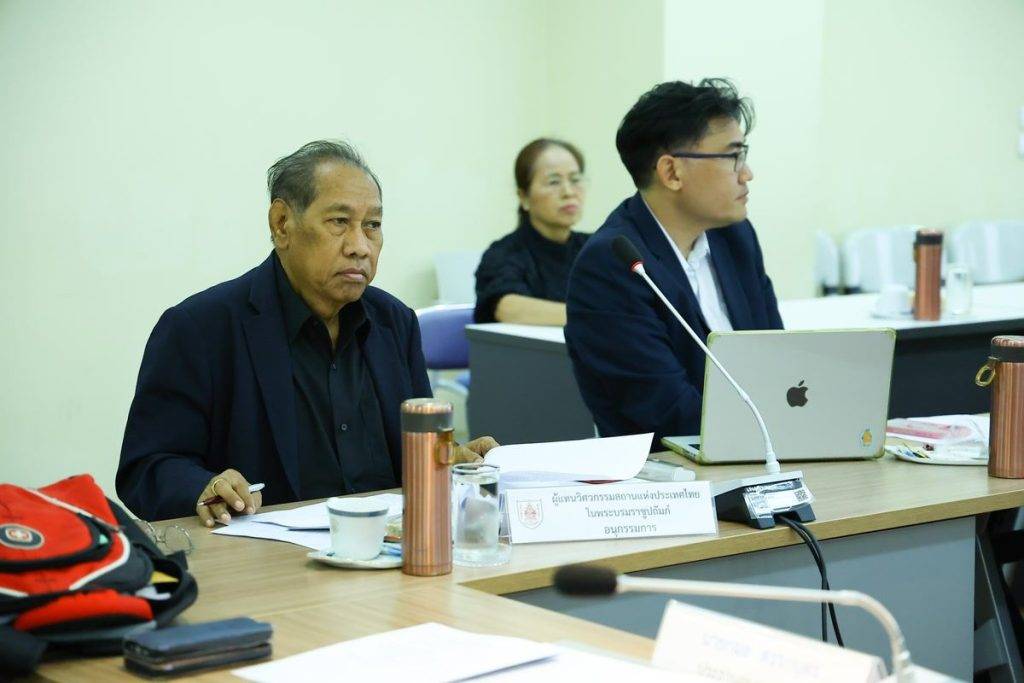 ประชุมเข้ม! ปส. ตรวจความพร้อมเอกสารขออนุญาตก่อสร้างเครื่องปฏิกรณ์นิวเคลียร์วิจัย BNCT เร่งยกระดับความปลอดภัยนิวเคลียร์ของประเทศ